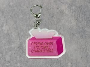⭐PICK 3/$15 Crying Over Fictional Characters Keychain, Bookish Acrylic Keyring